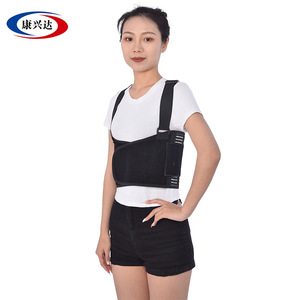 Adjustable rib fixation <b>belt</b> for chest surgery, thoracic vertebral fracture brace, <b>elastic</b> chest support <b>belt</b> for health care - Product Image 2