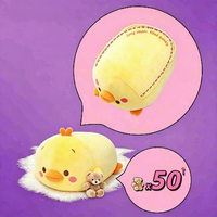 Housse de pouf lavable, grande, design canard de dessin animé, pour rangement créatif de jouets et animaux en peluche, idéale pour canapés paresseux