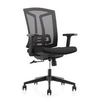 Chaise de bureau de qualité supérieure, Tunisie
