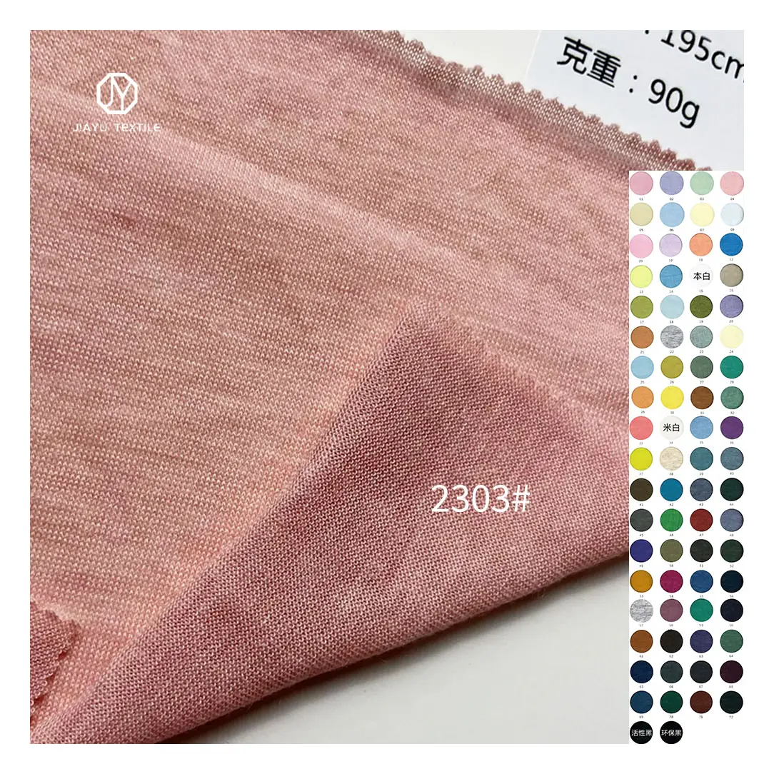 Çin 90gsm 85% polyester 15% viskon karışımlı tek düz kumaş ultra ince yazlık T-shirt giyim örme kumaş