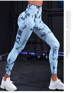 Leggings tie-dye sans couture pour femmes, vente chaude, pantalon de yoga pour soulever les hanches, taille haute, ventre plat, tie-dye, yoga, gym, fitness, pantalon de sport - Product Image 2