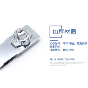 Furniture <b>Lock</b> 2.5 Inch Stainless Iron Durable <b>Cabinet</b> Drawer Mailbox <b>Lock</b> Minimalist Design - Product Image 4