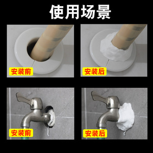 Argile d'étanchéité F46 17g, étanchéité des trous, pour la réparation des climatiseurs - Product Image 5