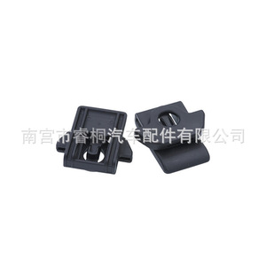 Abrazadera de Tuerca para Panel Frontal Shuangxuan 63848-9Y000 de Nylon para Infiniti EX35 FX35 FX50 G35 - Product Image 1