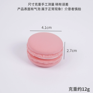 Présentoir de macarons 3D réalistes simulés pour décoration intérieure DIY sur le thème de l'amour - Product Image 4