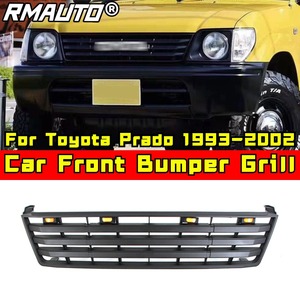 Grille de pare-chocs avant de voiture, grilles de course, calandre pour Toyota Prado 1993-2002, kit carrosserie, accessoires automobiles - Product Image 2