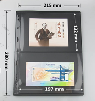 Pages de billets de banque noires PCCB Feuilles de timbres professionnels