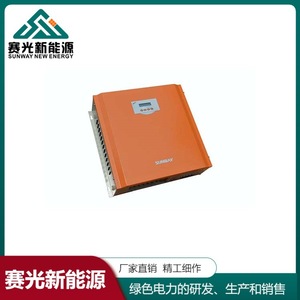 Mppt <b>Solar</b> <b>Charge</b> <b>Controller</b> 3kw 25kw For <b>Solar</b> System - Product Image 3
