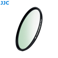 JJC-Filtre de Diffusion Professionnel en Verre Optique AGC HD 1/4 Noir 67mm pour la Cinématographie et la Vidéo Numériques