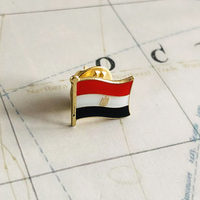 Broche en émail métallique époxy cristal drapeau national égyptien, collection de souvenirs, cadeaux, accessoires pour revers de veste