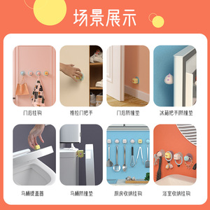 Cute Cartoon Adhesive <b>Hooks</b> <b>Wall</b> Mounted Strong Self-adhesive Key Clothing <b>Hook</b> Multi-functional Novelty <b>Hooks</b> - Product Image 4