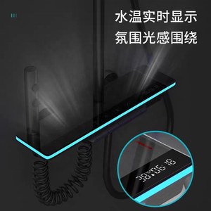 Système de <span class=keywords><strong>douche</strong></span> thermostatique de luxe avec affichage numérique <span class=keywords><strong>LED</strong></span>, contrôle de température en temps réel, jet de pluie et jets corporels pour salle de bain moderne - Product Image 5