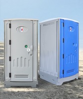 Toilettes portables en HDPE de haute qualité, résistantes à la corrosion, pour extérieur, toilettes mobiles faciles à nettoyer, pour salle de bain publique temporaire