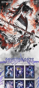 Danzhe Seal Demoned Slayers Dreamshadow <span class=keywords><strong>Drift</strong></span> – Boîte de boosters de cartes à collectionner – Packs de cartes de personnages d'<span class=keywords><strong>anime</strong></span> – Jouet de loisir pour fête - Product Image 6