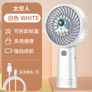 Portable <b>Handheld</b> <b>Fan</b> With Usb Rechargeable Battery 5W Dc Motor For Outdoor Indoor Use - Product Image 4