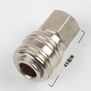 European Style Internal Thread Female Coupling 14mm <b>Quick</b> <b>Connector</b> Iron Chrome Plated Pneumatic Parts - Product Image 2