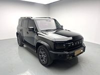 Jetour Shanhai T2 1.5T PHEV Automatique SUV 2024 d'occasion, conduite à gauche, 205 mm de garde au sol, hybride à faible consommation, fiable, pour l'exportation