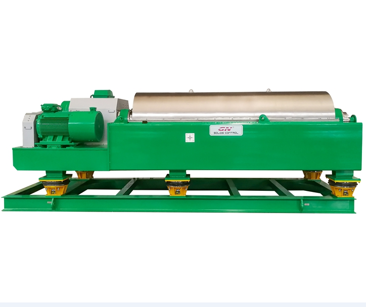 Многофункциональная центрифуга для обезвоживания осадка