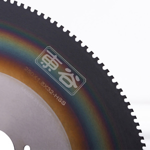 <span class=keywords><strong>Vapo</strong></span> lame de scie circulaire - Product Image 3