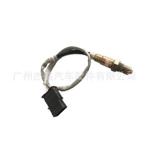 Oxygen <b>Sensor</b> 0258006659 <b>For</b> Bmw <b>Car</b> Replacement Part - Product Image 3
