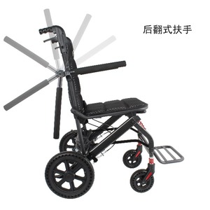 Factory Wholesale Lightweight Manual Wheelchair Hospital - Product Image 5