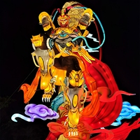 Lanterne géante extérieure Mecha Sun Wukong pour le Festival des Lanternes de Diwali, événement nocturne en parc à thème, art lumineux traditionnel chinois fait main, énergie artistique