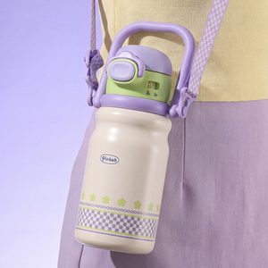 Bouteille isotherme PINKAH personnalisée de 750 ml en acier inoxydable 304 avec infuseur à thé et double couvercle pour boisson - Product Image 2