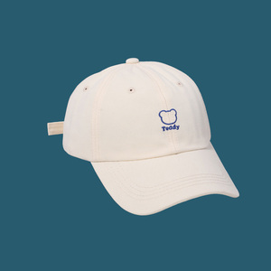 Cappellini da Baseball con Ricamo Contorno Orsetto Carino, in Cotone Traspirante, Regolabili, per <span class=keywords><strong>Donna</strong></span> e Uomo - Product Image 6