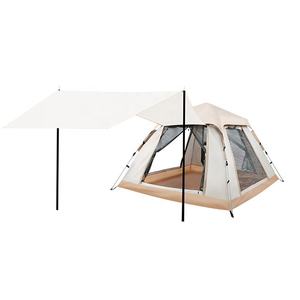 प्रीमियम गर्मी आउटडोर कैंटोपी 2-इन-1 स्वचालित त्वरित-ओपन फोल्डेबल वाटरप्रूफ सनप्रूफ गियर 2 व्यक्ति ऑक्सीफोर्ड - Product Image 1