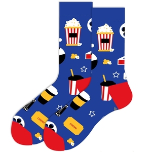 Chaussettes en coton décontractées et amusantes pour hommes, avec logo personnalisé, respirantes, écologiques, confortables, pour l'automne et l'hiver, de haute qualité - Product Image 4