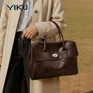 Bolso de Mano Personalizable YIKU de Cuero Genuino para Mujer, Bolso de Piel de Vaca de Primera Capa con Asas y Correa de Hombro Ajustable - Product Image 5