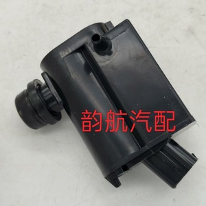 Hyundai Kia Windshield <b>Washer</b> Motor 98510-3E000 Electric Plastic Black <b>Car</b> <b>Washer</b> Part - Product Image 1