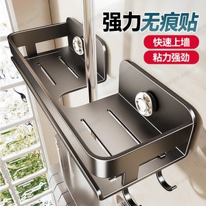 Suction Mounted Shower Caddy Rectangular Single Layer Bathroom Storage Tray With Hooks Durable No Drill Installation - Product Image 1