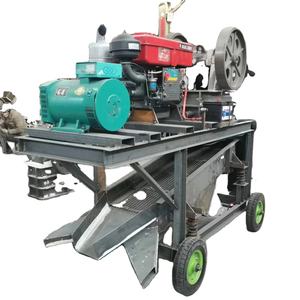 Prix usine PE 250*400 Concasseur à mâchoires mobile portable mini pour pierres de carrière, avec moteur AC et roulement, haute productivité - Product Image 6