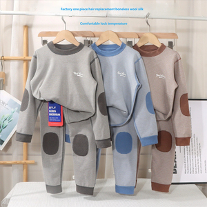Atacado Crianças Meninos Meninas Outono e Inverno Casa Térmica de duas peças Sem Costura Dupla Face Pijama Underwear Conjuntos - Product Image 1