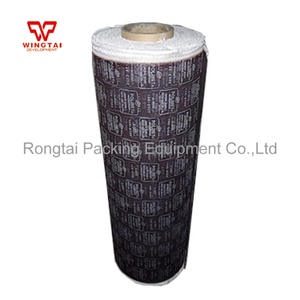 Rouleau de tissu abrasif imperméable Polinet Japon A-600 /A-800/A-1000(1050mm x 10m) - Product Image 6