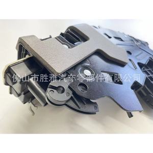 Aplicable a los actuadores de cierre centralizado de Land Rover (alta gama): Delantero izquierdo LR078728, Delantero derecho LR078705, C2P26030 - Product Image 4