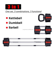 Ensemble d'haltères d'haltérophilie de gymnastique à domicile 3 en 1 haltères réglables multifonctionnels et haltères de KettleBell réglables