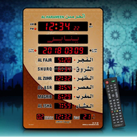 Horloge numérique de prière musulmane avec affichage LED pour l'Athan, l'Adhan, l'Azan, le Coran et l'Azkar, cadeau pour l'Aïd, Tekbir, Takbir, pour mosquée