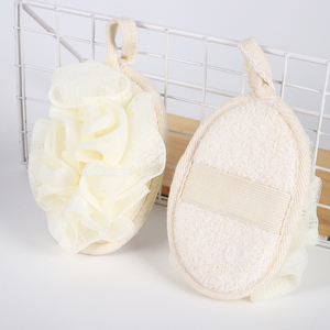 Ban Đầu Tự Nhiên Vòng Spa Tắm Tắm Loofah Miếng Bọt Biển Pad Vành Đai Hiệu Quả Làm Sạch Bàn Chải & Scrubber - Product Image 5