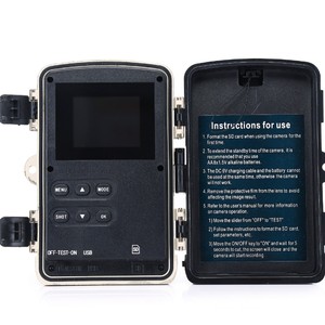 Caméra de chasse 1080P Wifi, 42 LED IR 940nm, vision nocturne 30-40 pieds, étanche IP65, pour la chasse et la surveillance de la faune en extérieur - Product Image 4