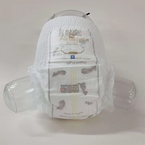 Les fabricants de couches pour bébés en Chine fournissent des couches pour bébés douces jetables Extra Care en Angleterre - Product Image 2