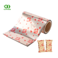 Rouleau de film plastique OPP souple extensible pour croustilles/collation/biscuit emballage alimentaire de qualité alimentaire étanche à l'humidité