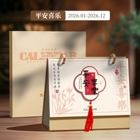 Calendrier en cuir 2026, personnalisé, haut de gamme, pièce décorative de bureau créative, assemblage personnalisé, année du cheval, date, photo