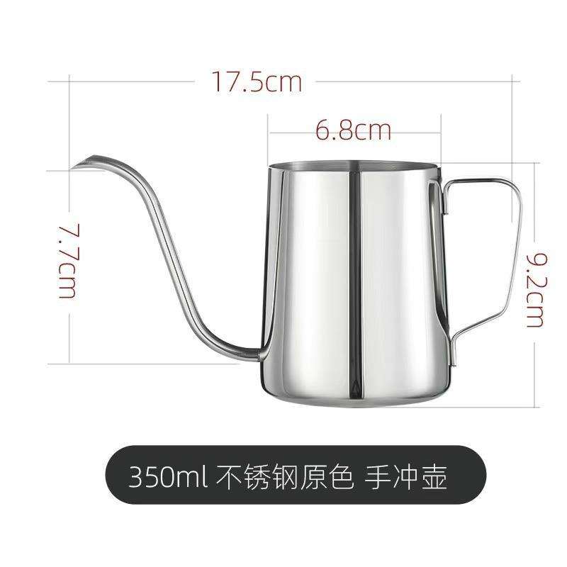 สตีล เนเชอรัล 350 มล.