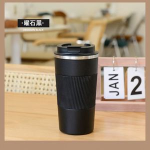 Vaso Térmico de Acero Inoxidable de Doble Pared, Libre de BPA, de Alta Calidad, 380 ml/510 ml, para Café, Regalo Empresarial - Product Image 3