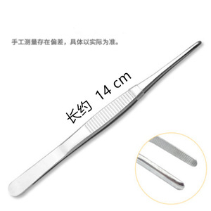 Pinzas de acero inoxidable Double Deer de 16 cm con punta suave para uso doméstico, en el cuidado de mascotas y paisajismo - Product Image 4