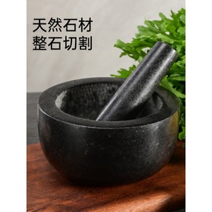 Stone Garlic Mortar And Pestle Manual Grinder For Herb Spice Crushing Durable Kitchen Tool - Product Image 3