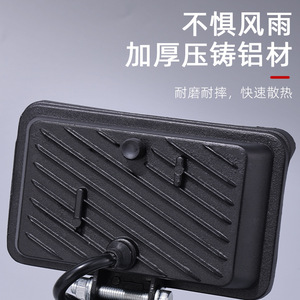 Portable Led Work Light 20000mAh Rechargeable Battery Outdoor Camping Repair Emergency Searchlight - Product Image 3