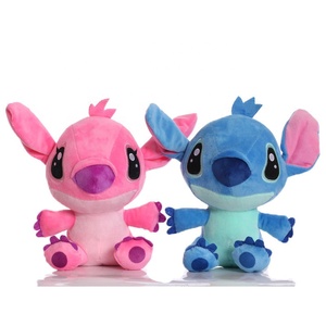 Cheap Promotion <strong>Gift</strong> Stitched Plush Dolls 20cm 8 Inch <strong>Stitches</strong> Plush Toys for Claw Machine - Product Image 1